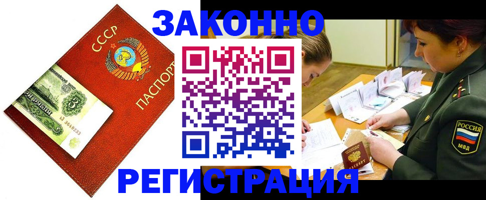 регистрация для школы в Рязани